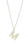 Meshmerise Imitation Pearl Initial Pendant Necklace In Yellow-m