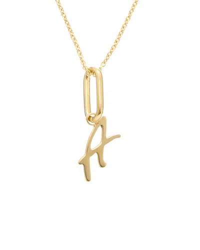 Meshmerise Silver 0.06 Ct. Tw. Diamond Initial Necklace In Brown