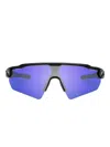 RAPID GEOMETRIC FRAME SUNGLASSES