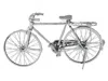 Metal Earth Model Kit Classic Bicycle "bon Voyage" (challenging Difficulty) Steel Model By