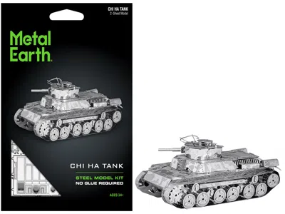 Metal Earth Model Kit Japanese Chi Ha Tank (moderate Difficulty) Steel Model