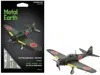 Metal Earth Model Kit Mitsubishi A6m Zero Fighter Aircraft "world War Ii" Imperial Japanese Navy (moderate Diffi