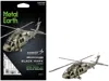 Metal Earth Model Kit Sikorsky Black Hawk Helicopter "united States Army" (moderate Difficulty) Steel Model By M In Brown