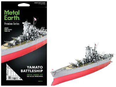 Metal Earth Model Kit Yamato Battleship "imperial Japanese Navy" (challenging Difficulty) Steel Model By Metal E In Multi