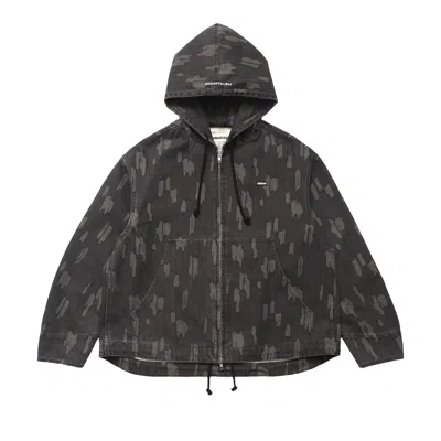 Pre-owned Metalwood Studio Cotton Twill Zip Hoodie 'real Bark Camo' | Green | Men's Size M