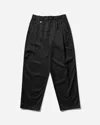 Metalwood Studio Men S Elastic Waist Baggy Pants In Black