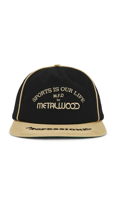 Metalwood Studio Professional Piping Snapback Hat In Black
