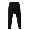 Metamorphoza Drop Crotch Mens Joggers In Black In Black