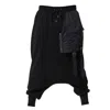 Metamorphoza Men's Mans Baggy Trousers With Pocket Accents In Black In Black