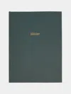 Metier Paper Ruled Notebook Métier Abask Luxury Gift