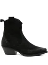 Metisse 50mm Texan Pointed-toe Zip Boots