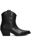 Metisse 60mm Leather Boots In ブラック