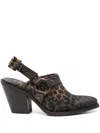 Metisse 80mm Leopard-print Mules In Brown