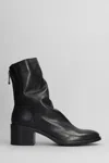 Metisse High Heels Ankle Boots