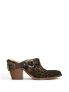 Metisse Leopard-print Buckled Mules In Multi