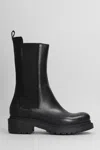 Metisse Low Heels Ankle Boots