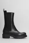 Metisse Low Heels Ankle Boots