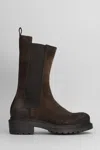 Metisse Low Heels Ankle Boots