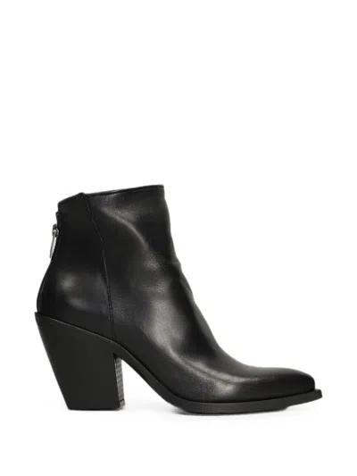 Metisse Rear-zip Ankle Boots In Black