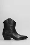 Metisse Texan Ankle Boots