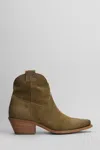 Metisse Suede Ankle Boots