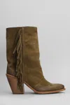 Metisse 90mm Fringe-detailed Boots