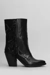 Metisse Texan Ankle Boots