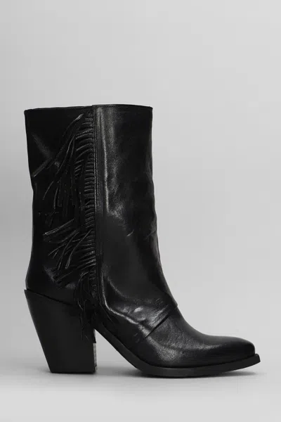 Metisse Texan Ankle Boots In 黑色