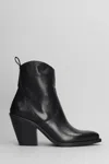 Metisse Texan Ankle Boots