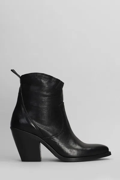 Metisse Texan Ankle Boots In Black