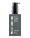 Metro Man Travel Size Moisturizing Shave Lotion 100ml