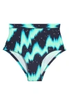 Meundies Feelfree High Waist Briefs In Northern Lights