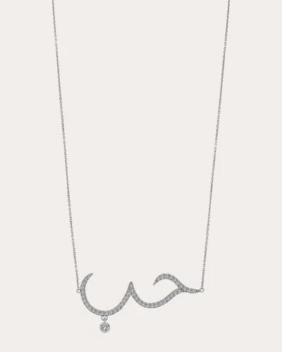 Mevaris Women's Hubb Pendant Necklace In Metallic