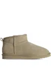 Mexx Kimo Olympia Llogo Ankle Boots In Neutral