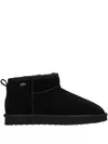 Mexx Kimo Olympia Pull-tab Ankle Boots In Black