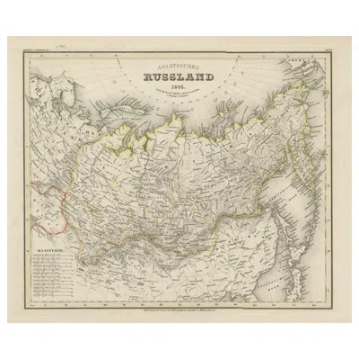Pre-owned Meyer Antique Map Of Russia In Asia From An Old German Atlas, 1845 In Sand