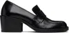 Mfpen Black Seminar Loafers In Animal Print