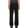 Mfpen ブラック ストレートカット ジーンズ In Multi