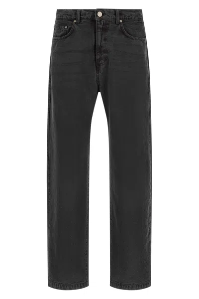 MFPEN 'MODIFIED' JEANS