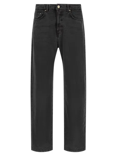Mfpen Modified Jeans Gray In Black