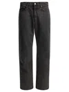Mfpen Modified Jeans Grey In Multi