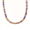 Mg Jewelry Women's Purple Calabria Jade Necklace In Purple