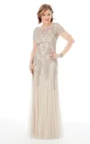 Mgny Madeline Gardner New York 72211 Long Mother Of The Bride Formal Dress In Neutral