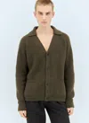 Mhl By Margaret Howell Collared Cardigan In Khaki