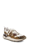 Mia Field Sneaker In Multi