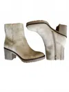 Mia Shoes Women's Harlow Boot In Sand In White