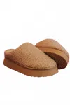 Mia Women's Icee Sherpa House Slippers In Tan
