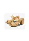 Mia Women's Wide Strap Straw Heels Sandal In Tan