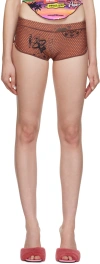 Miaou Brown Frankie Shorts In Atlas