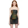 Miaou Multicolor Libra Camisole In Multi